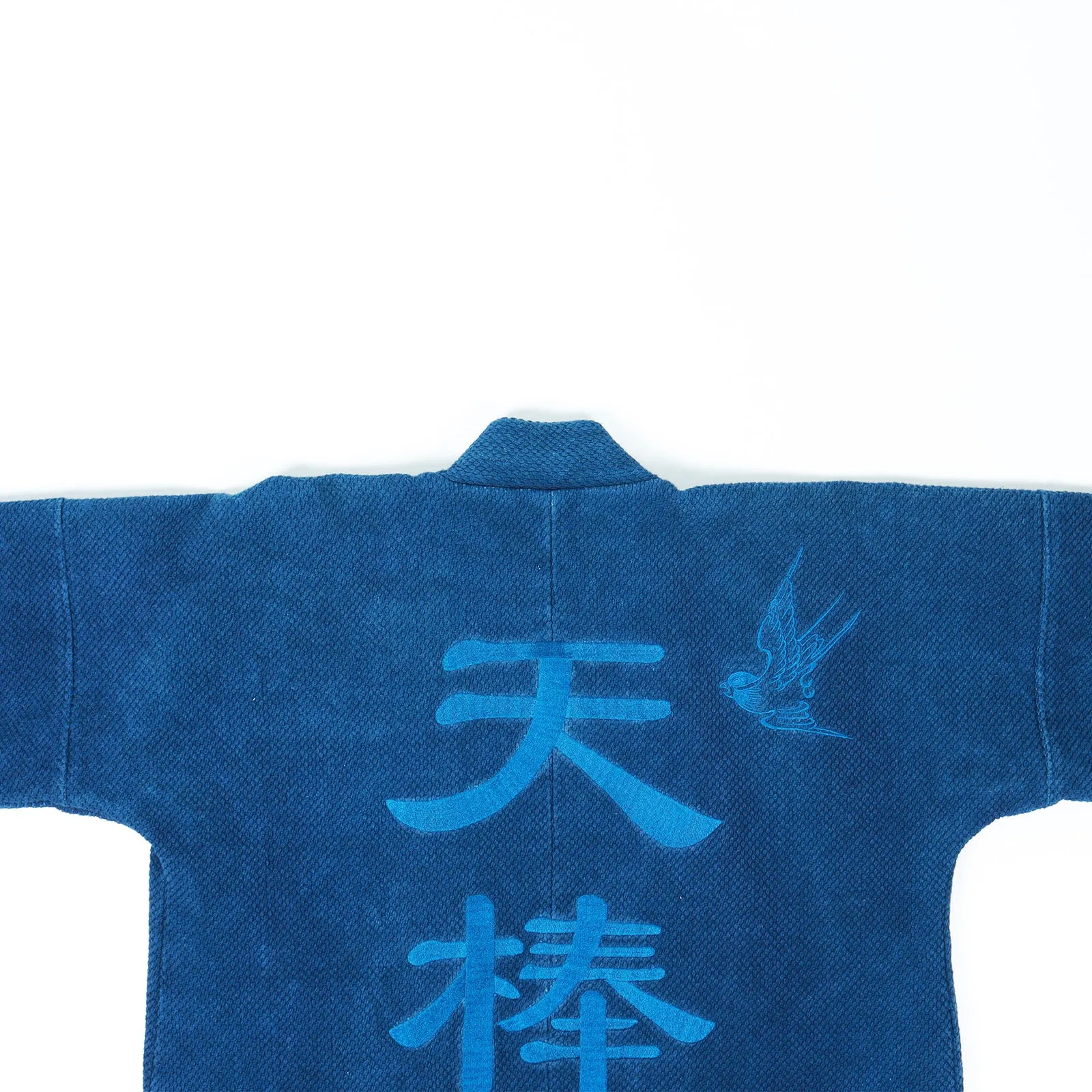 Tianbang Indigo Kimono