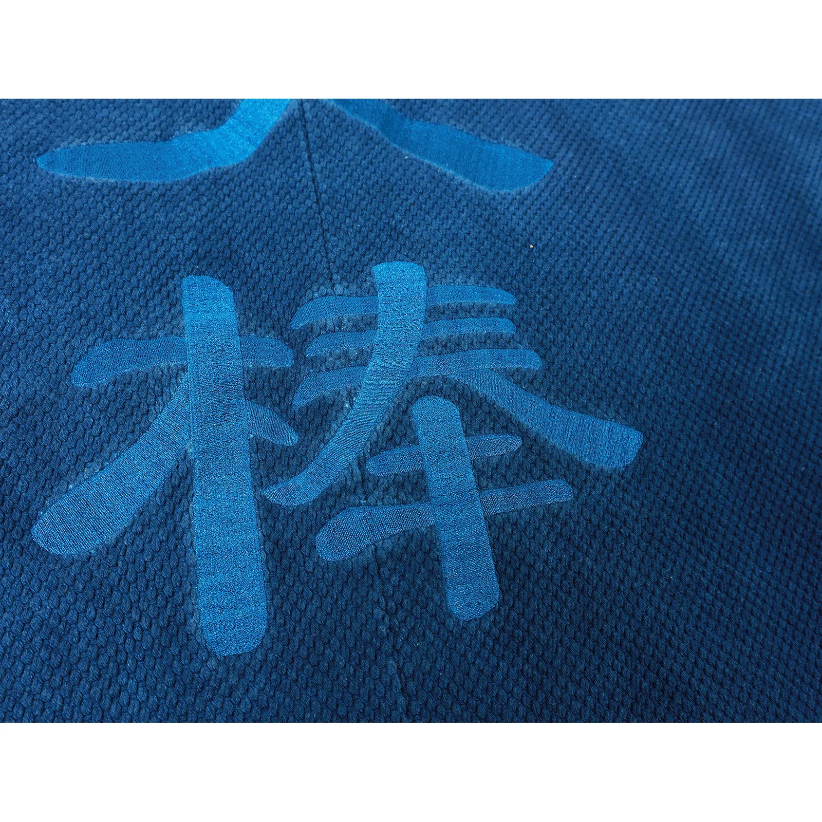 Tianbang Indigo Kimono